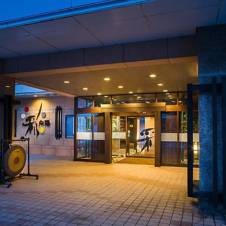 Irodori Koyo Hotel Komono Eksteriør billede