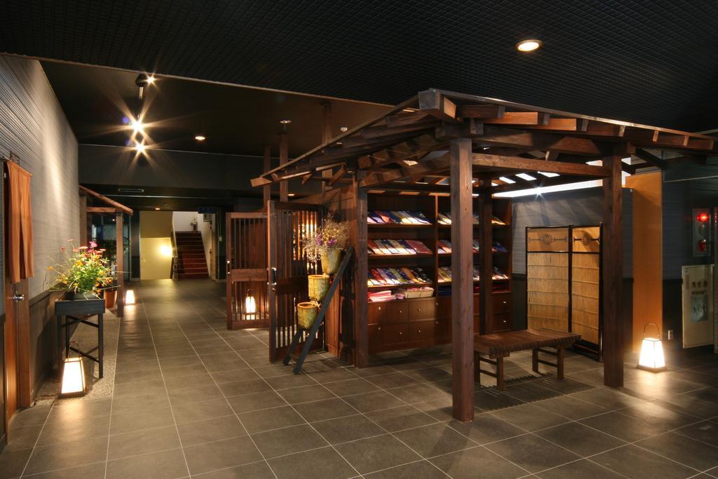 Irodori Koyo Hotel Komono Eksteriør billede