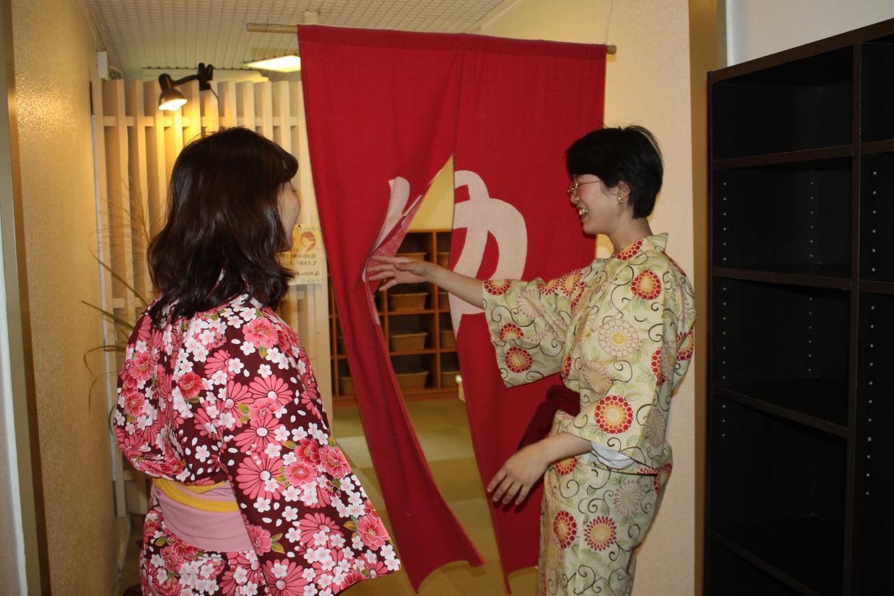 Irodori Koyo Hotel Komono Værelse billede