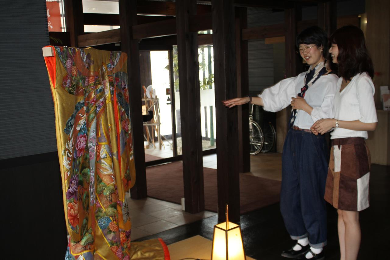 Irodori Koyo Hotel Komono Værelse billede