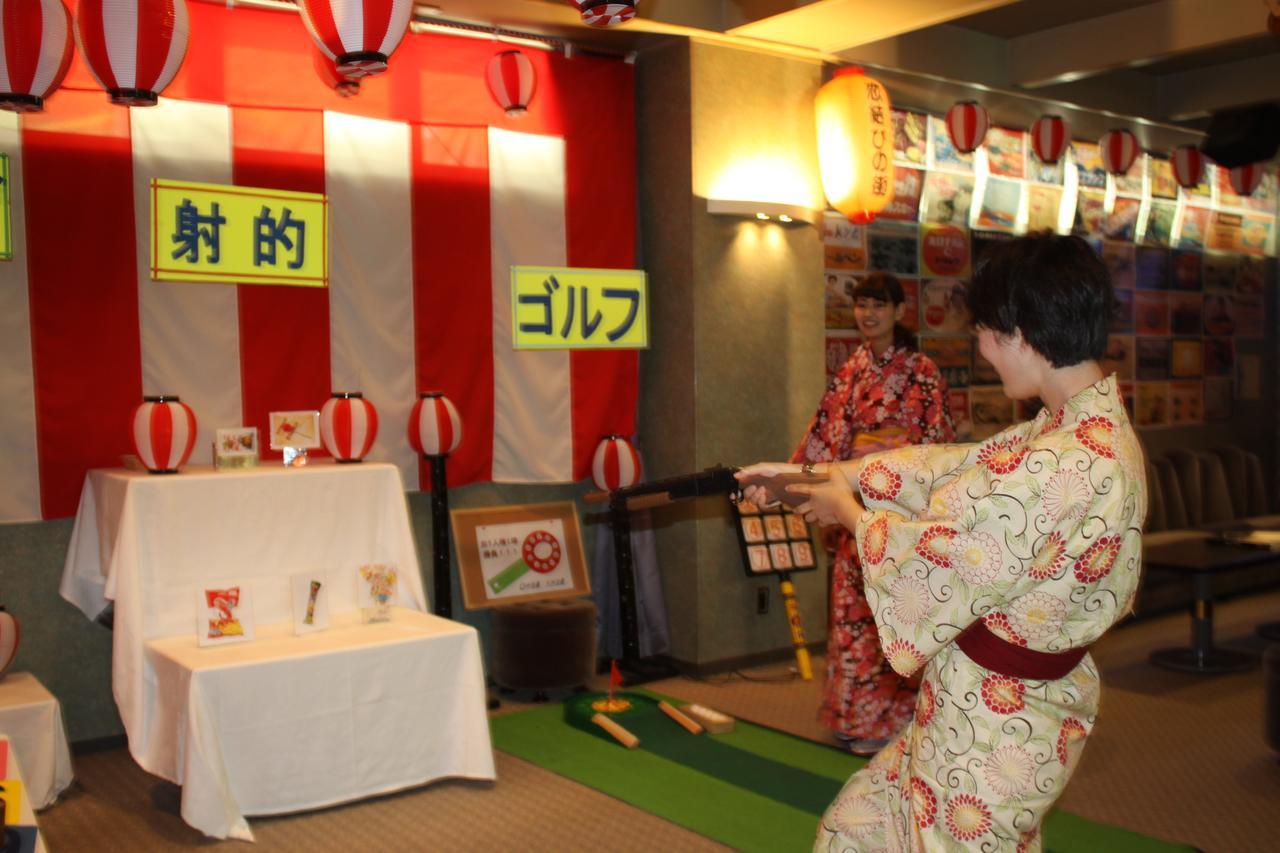Irodori Koyo Hotel Komono Eksteriør billede