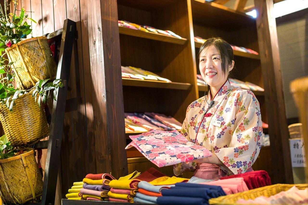 Irodori Koyo Hotel Komono Værelse billede