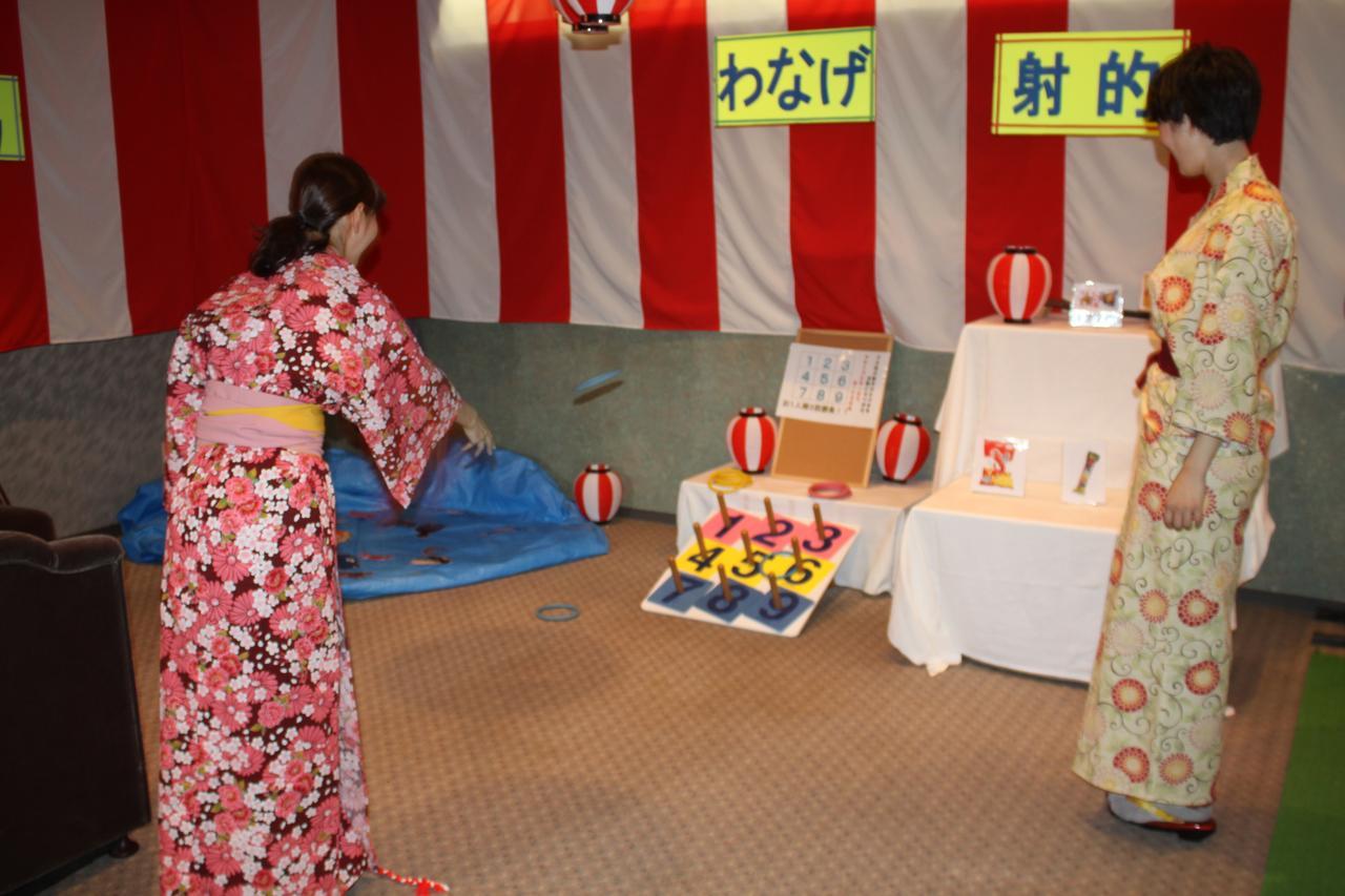 Irodori Koyo Hotel Komono Værelse billede