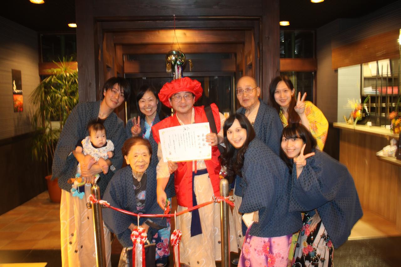 Irodori Koyo Hotel Komono Eksteriør billede