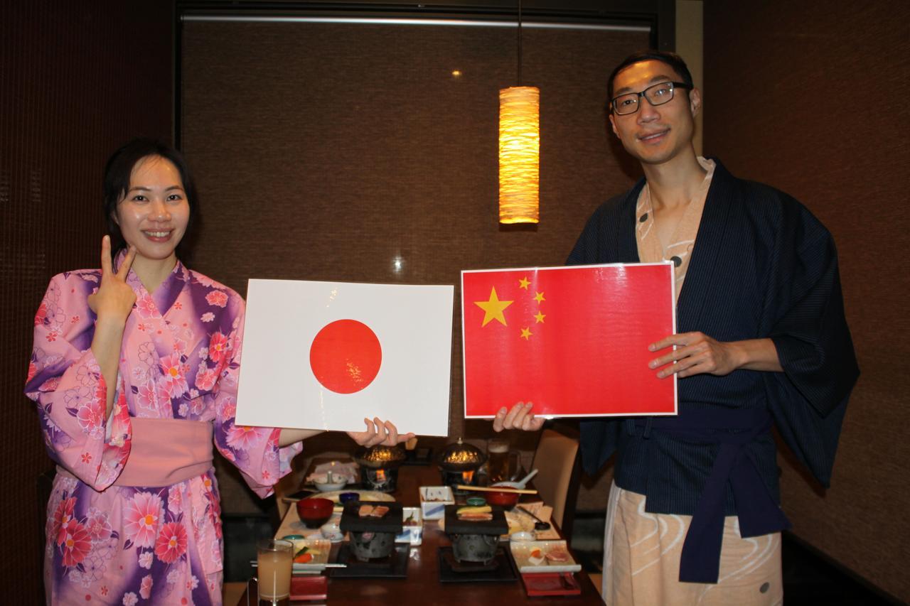 Irodori Koyo Hotel Komono Eksteriør billede