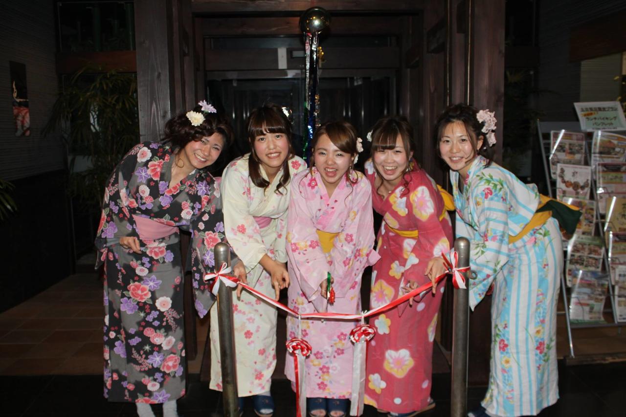 Irodori Koyo Hotel Komono Eksteriør billede