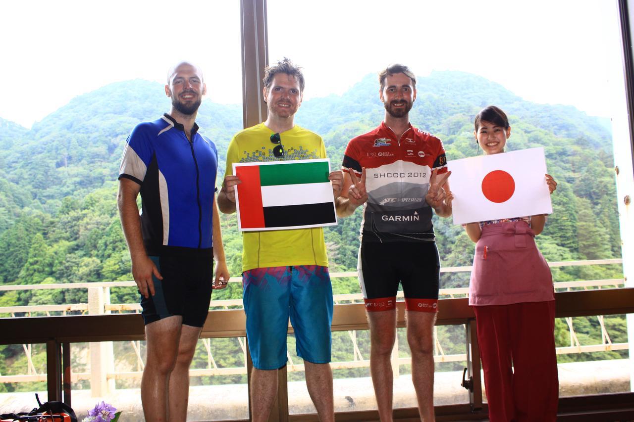 Irodori Koyo Hotel Komono Eksteriør billede